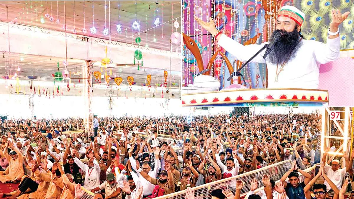 पूज्य गुरु जी ने पंजाब सहित अन्य राज्यों के भीषण बाढ़ पीड़ितों के लिए की प्रार्थना
