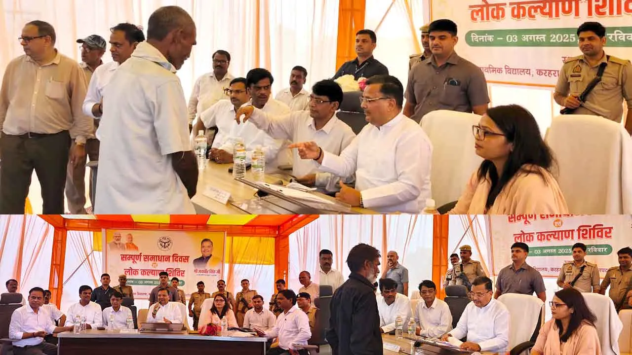 पर्यटन मंत्री जयवीर सिंह ने गांव करहरा में संपूर्ण समाधान दिवस लगाकर सुनी जन समस्याएं
