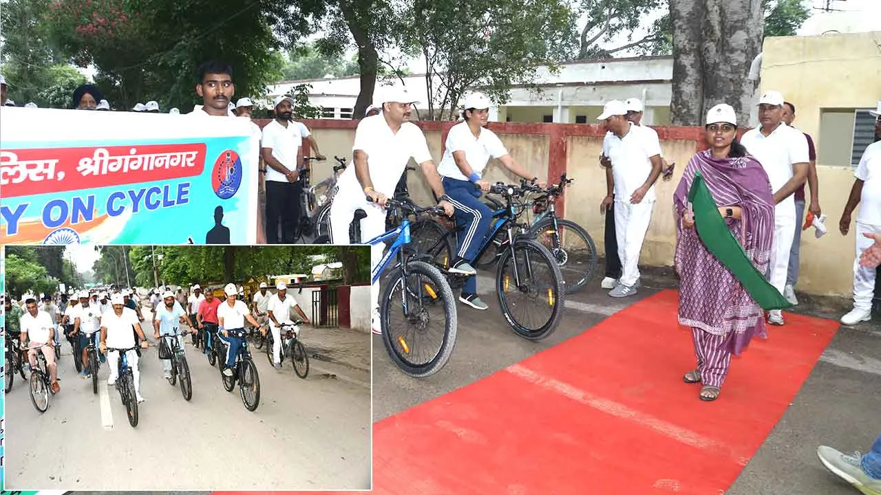फिट हो आमजन जागरूक करने साइकिल पर चली पुलिस