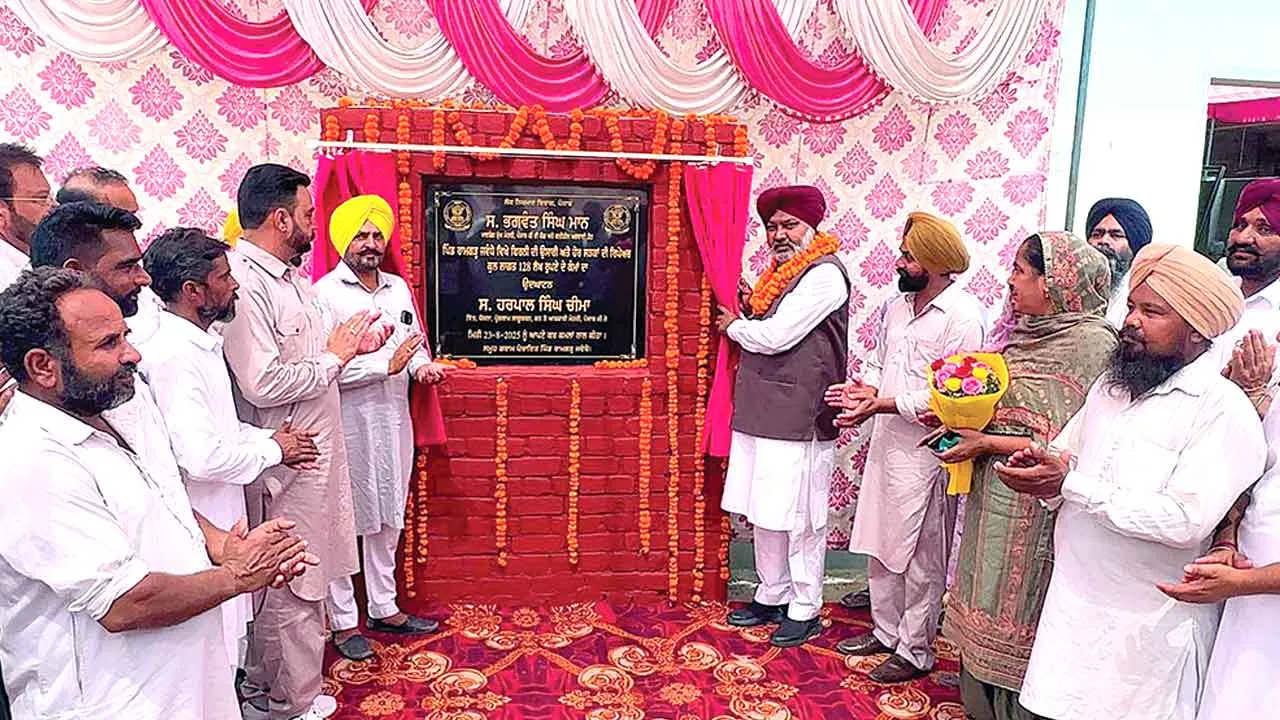 कैबिनेट मंत्री चीमा ने गांव रामगढ़ जवंधा में विकास कार्यों की करवाई शुरूआत