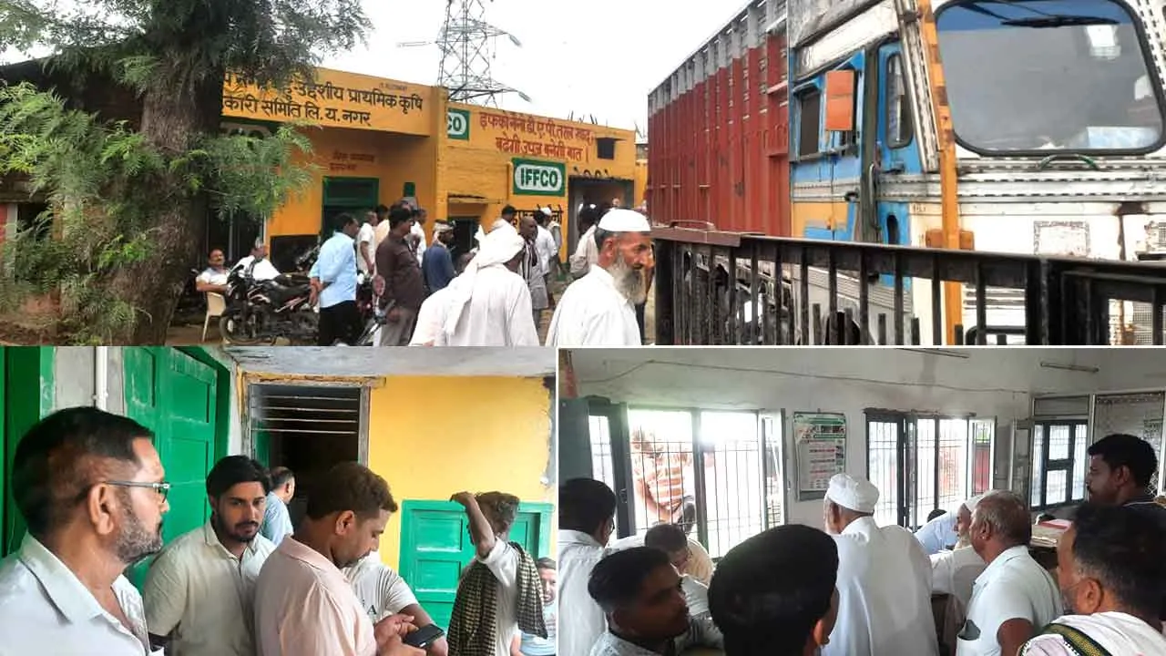 यूरिया के लिए दिनभर कतार में लगे किसान, डिमांड के मुकाबले आधा भी नहीं पहुंचा खाद