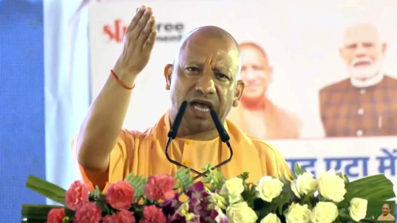 Uttar Pradesh: अपराधियों और माफियाओं पर कठोर कार्रवाई से प्रदेश प्रगति की राह पर: योगी आदित्यनाथ