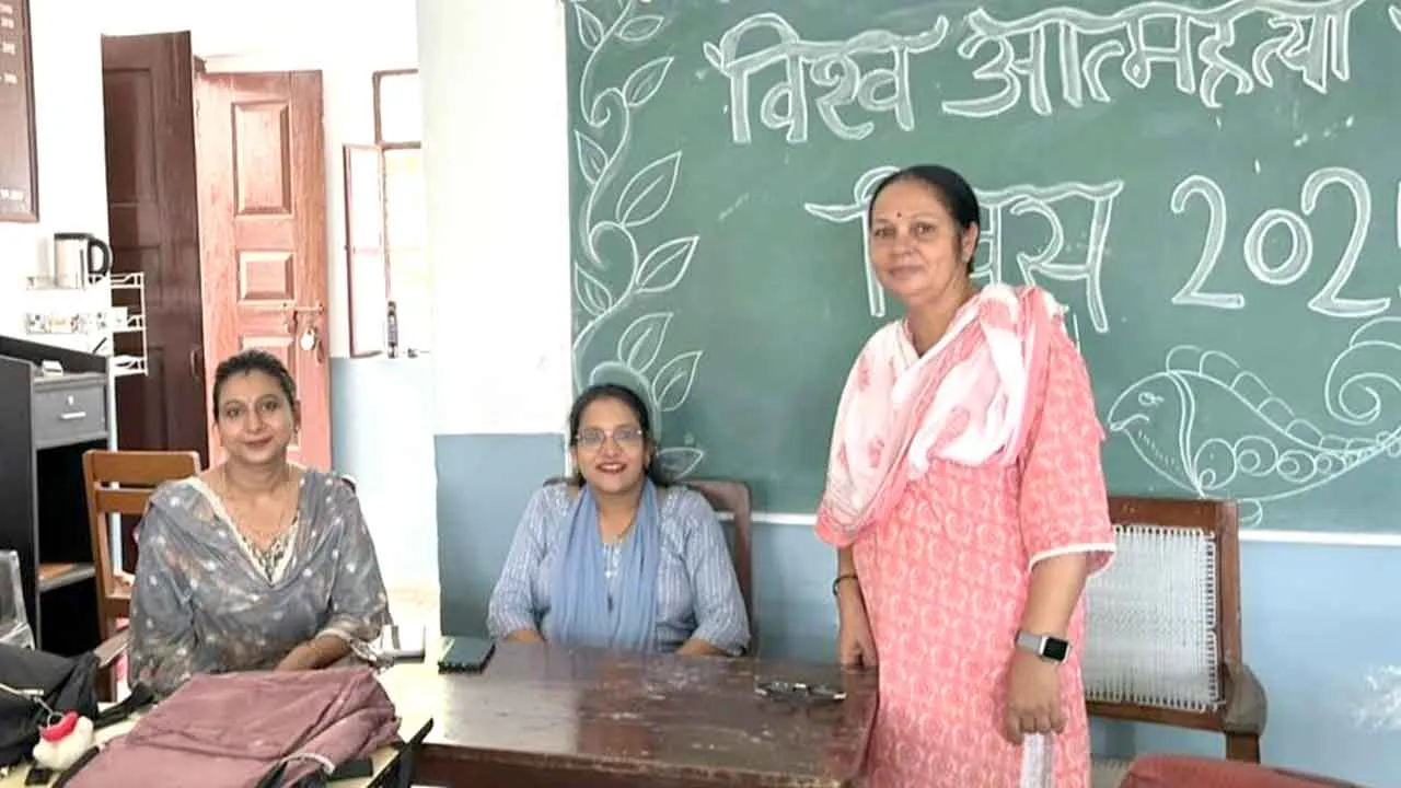मानसिक अवसाद क़ो दूर कर जीये स्वस्थ जीवन – डॉ गीता रानी
