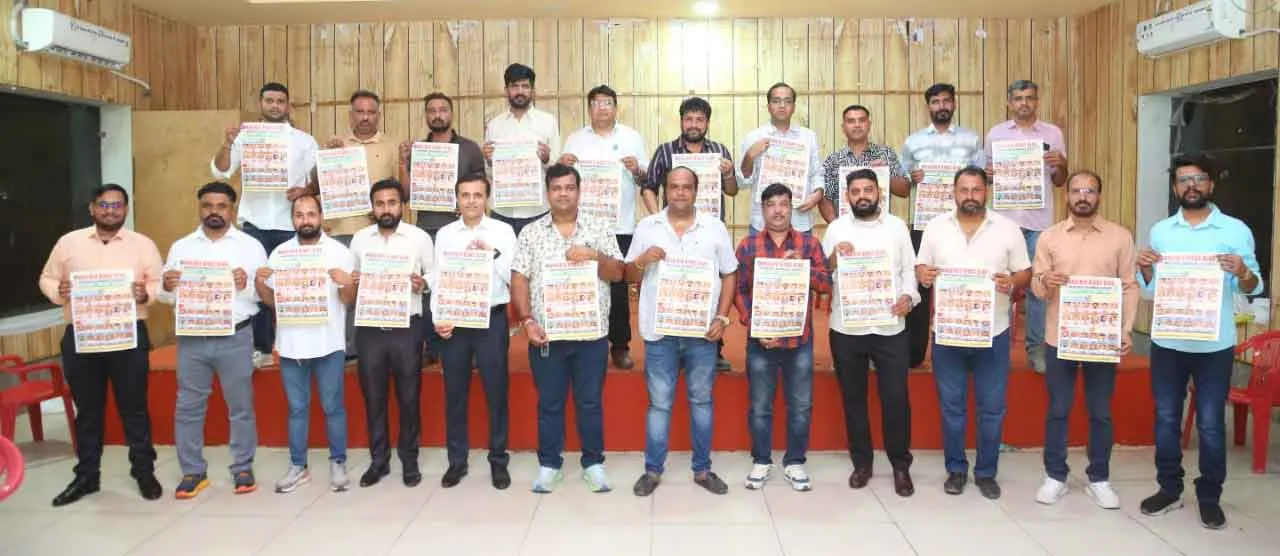 भटनेर प्रीमियर लीग युवाओं में खेल व भाइचारे की भावना जगाने का मंच : आशीष विजय