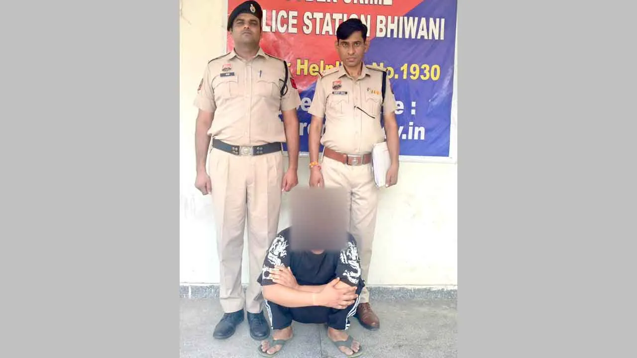 Mobile Hack Fraud: मोबाइल हैक कर 80 हजार रुपए की धोखाधड़ी का आरोपी गिरफ्तार
