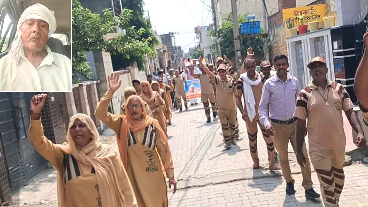 Body Donation: करनाल से निकला एक और दधिची! किया देहदान, मेडिकल शोध के काम आएगी सावन इन्सां की पार्थिव देह