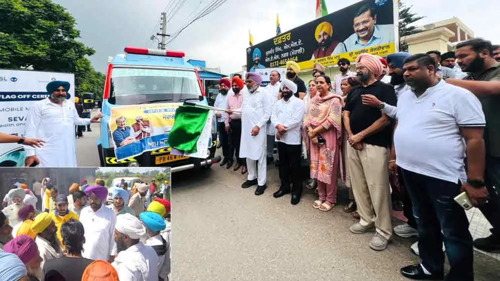 Mission Chardi Kala: पंजाब सरकार का “मिशन चढ़दी कला” बनेगा बाढ़ पीड़ितों के लिए बड़ी राहत