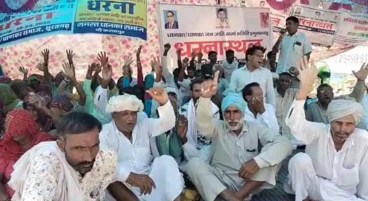 प्रमाण पत्र जारी करने की मांग, आंदोलन 32वें दिन भी जारी