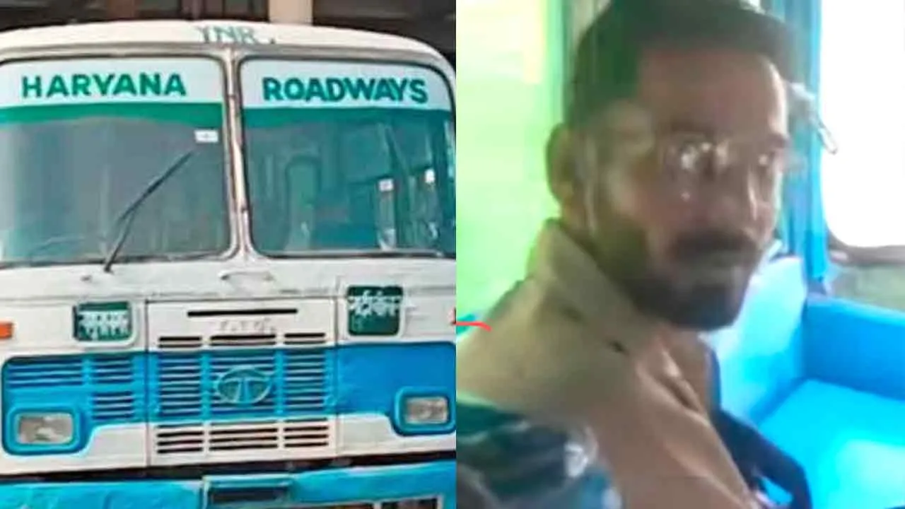 Conductor Suspended: रोडवेज बस में टिकट को लेकर हंगामा, कंडक्टर सस्पेंड