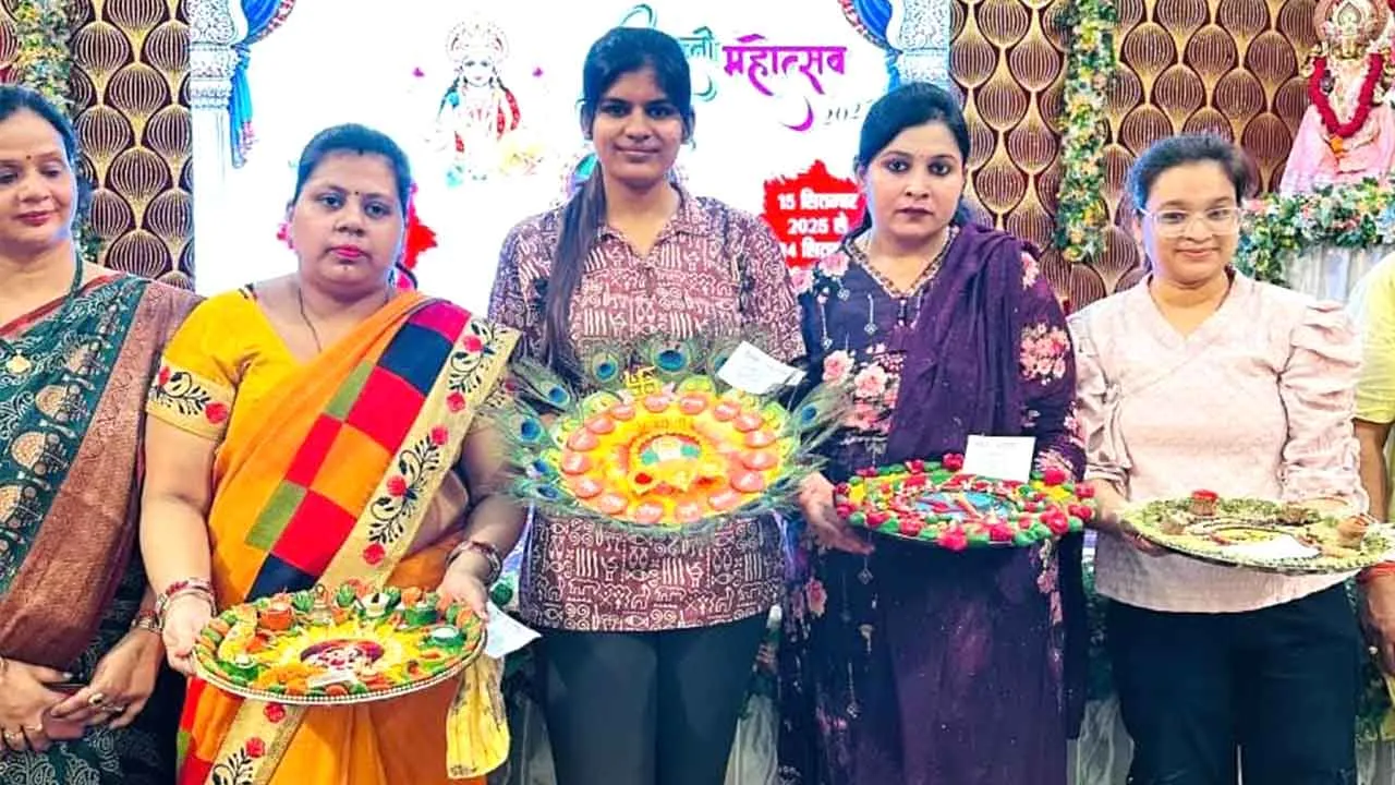 थाल सज्जा प्रतियोगिता में सोनल, संध्या, सुहानी ने दिखाई अपनी प्रतिभा