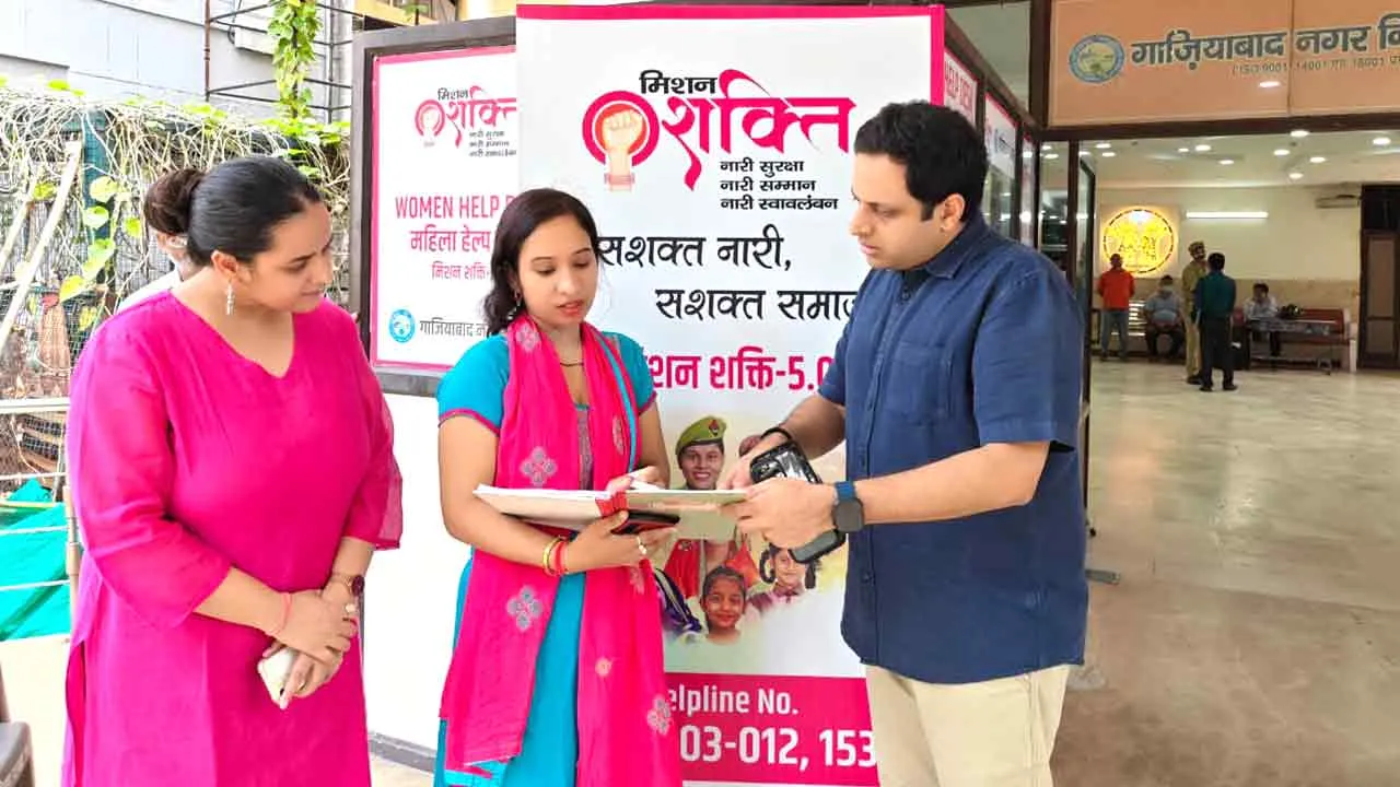 Mission Shakti: निगम में महिला आगंतुकों की समस्याओं को दें  प्राथमिकता: विक्रमादित्य सिंह मलिक 
