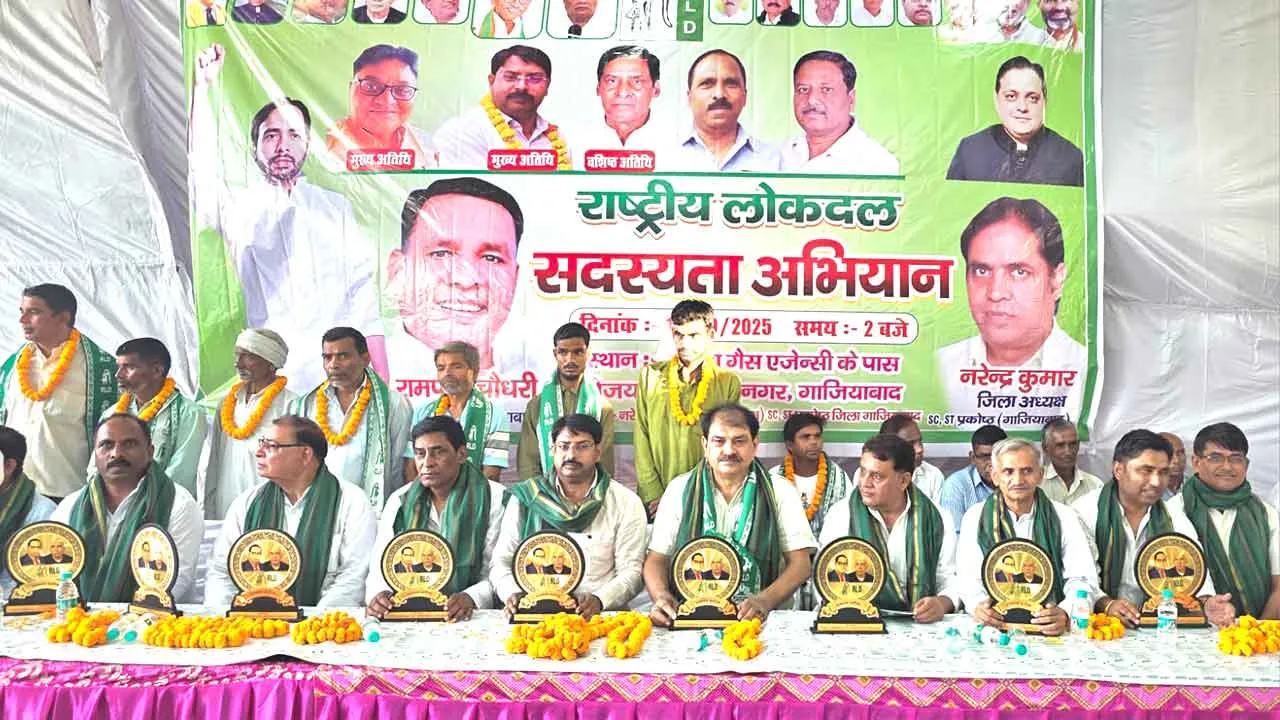 रालोद गरीब, मजदूर और दलित वर्ग की सशक्त आवाज़ है: नरेंद्र खजूरी