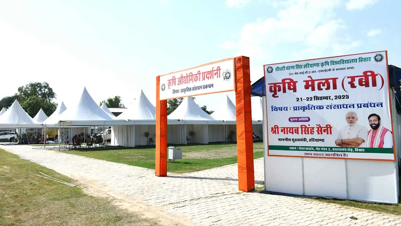 हिसार में प्रदेश के 42 प्रगतिशील किसानों को सम्मानित करेंगे सीएम सैनी