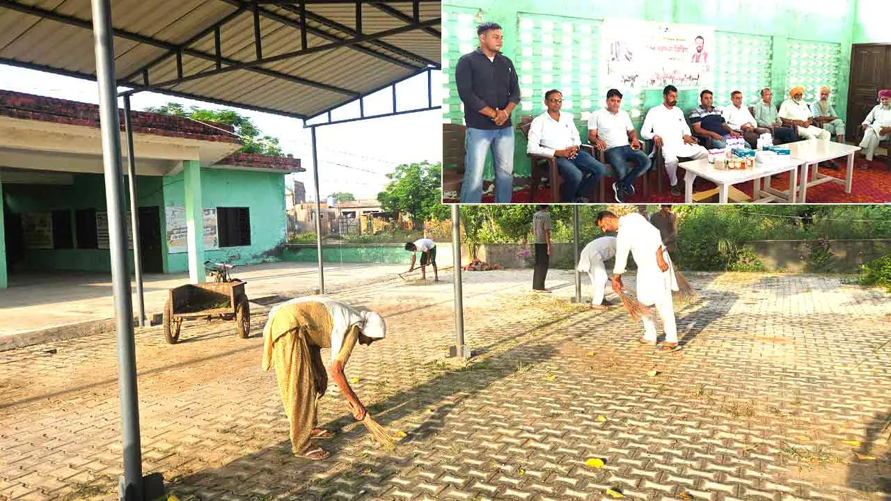 सेवा पखवाड़े के तहत खंड के गांवों में चला स्वच्छता, स्वास्थ्य और जागरूकता का महाअभियान
