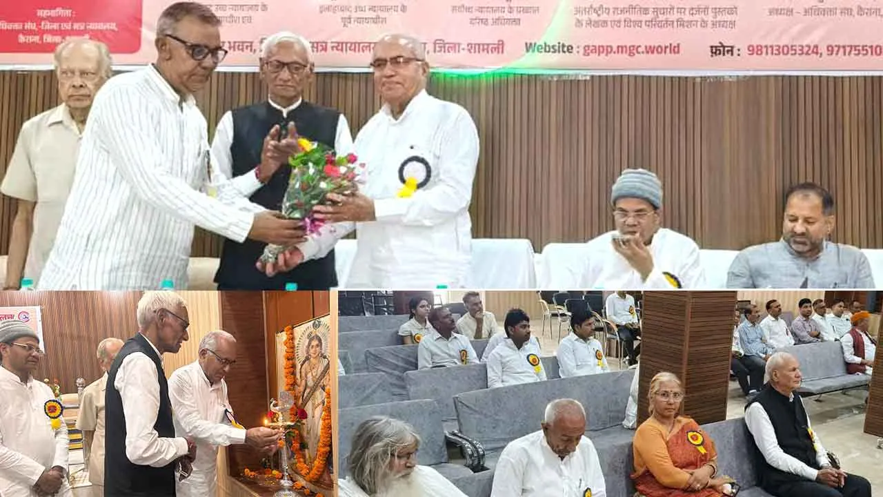 ‘समाज में संतुलन बनाए रखने हेतु कानूनी एवं संवैधानिक सुधार जरूरी’
