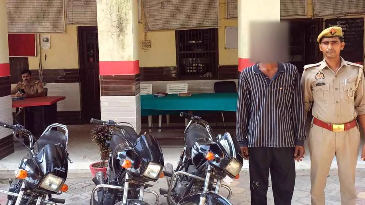 वाहन चोर गिरफ्तार, तीन बाइक बरामद