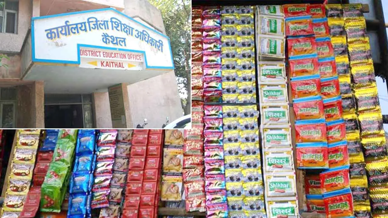 स्कूलों के आस पास नहीं बिकेंगे नशीले पदार्थ, निर्देश जारी