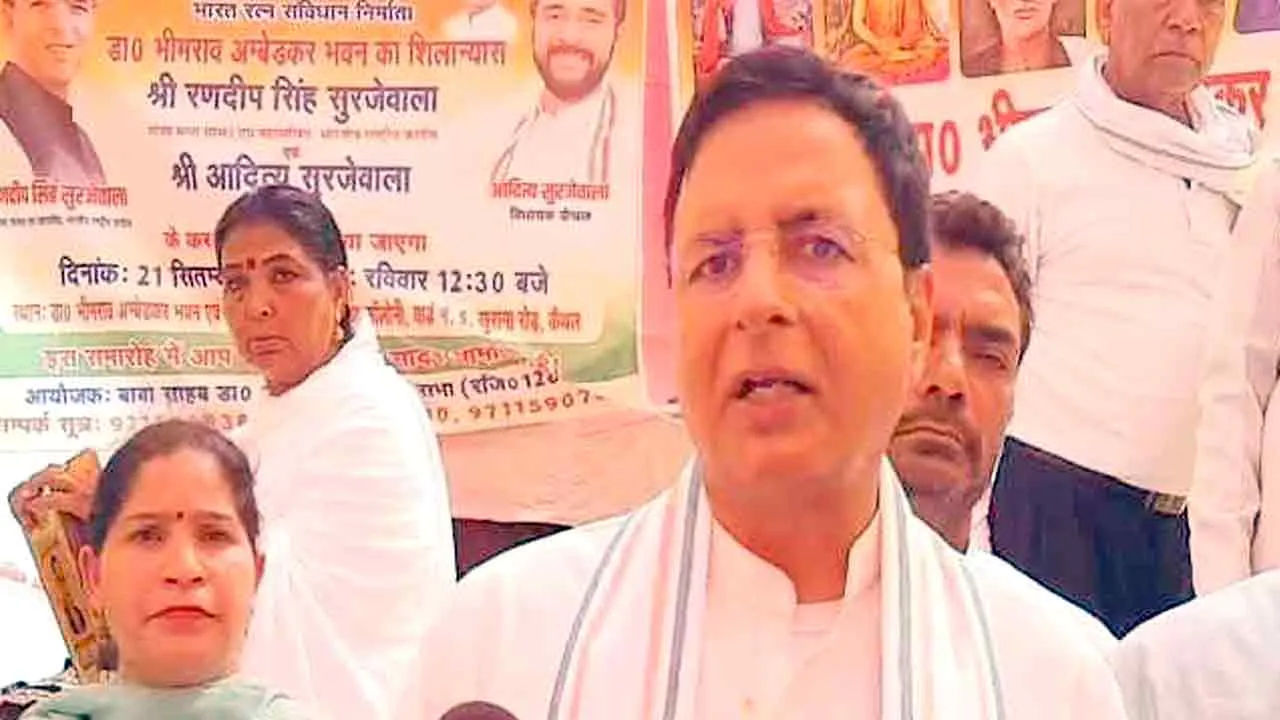 लाखों आईटी प्रोफेसनल भारतीयों को मजबूरन छोड़नी पड़ेगी नौकरी: सुरजेवाला