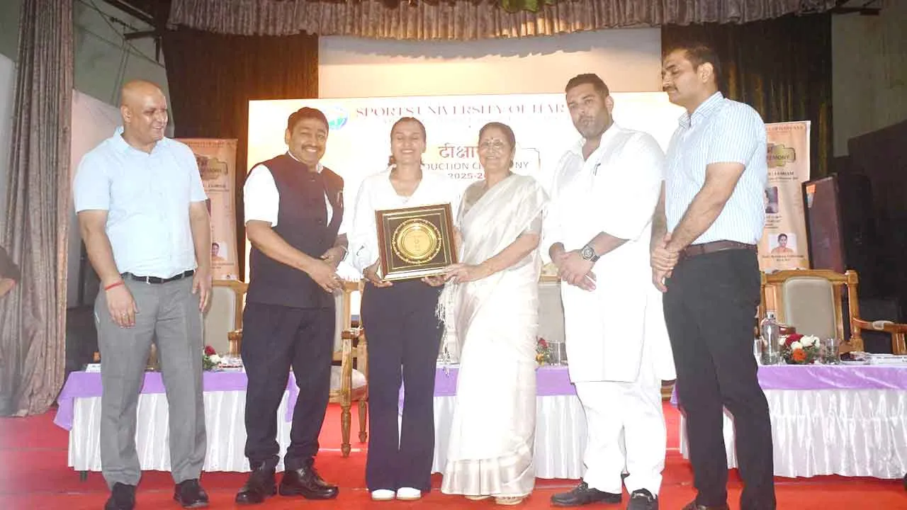 खेलों में सफलता मेहनत से मिलती है बैकग्राउंड से नहीं- पूर्व हॉकी कप्तान