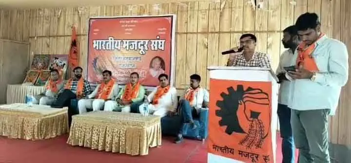 Vishwakarma Jayanti: एक मई की जगह 17 सितम्बर को श्रमिक दिवस घोषित करने की मांग