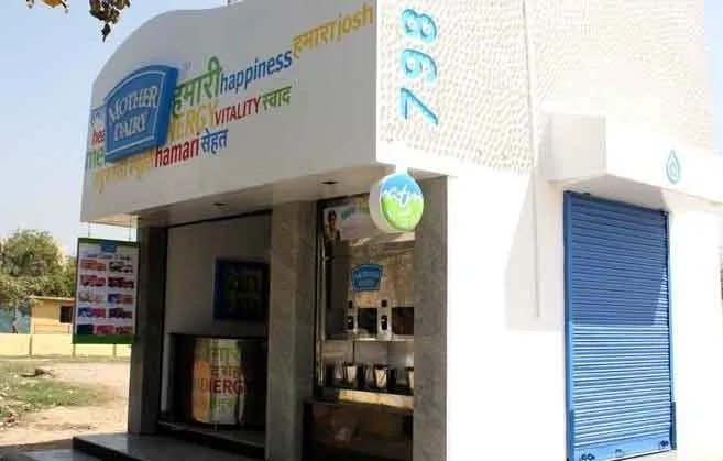 Mother Dairy milk price: मदर डेयरी ने घटाई दूध और डेयरी उत्पादों की कीमतें