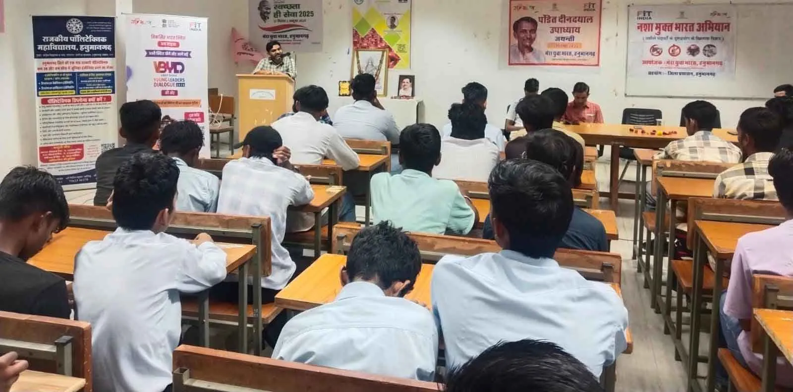 विजेता युवाओं को पीएम के समक्ष विचार प्रस्तुत करने का मिलेगा मौका