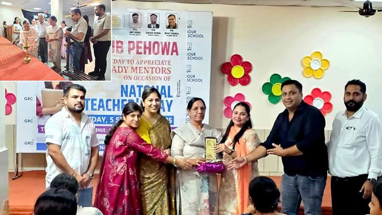 रोटरी क्लब पिहोवा में धूमधाम से मनाया गया शिक्षक दिवस, शिक्षकों को किया गया सम्मानित