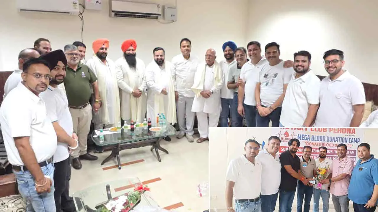 शहीद-ए-आजम भगत सिंह की जयंती पर रोटरी क्लब पिहोवा ने लगाया मेगा ब्लड डोनेशन कैंप, 100 से अधिक यूनिट रक्त संग्रहित