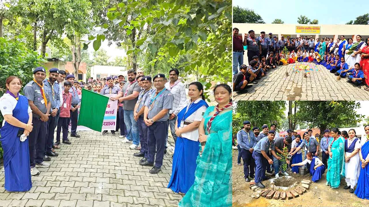 भारत स्काउट एंड गाइड की कब एवं बुलबुल इकाई द्वारा पौधारोपण एवं स्वच्छता अभियान का आयोजन