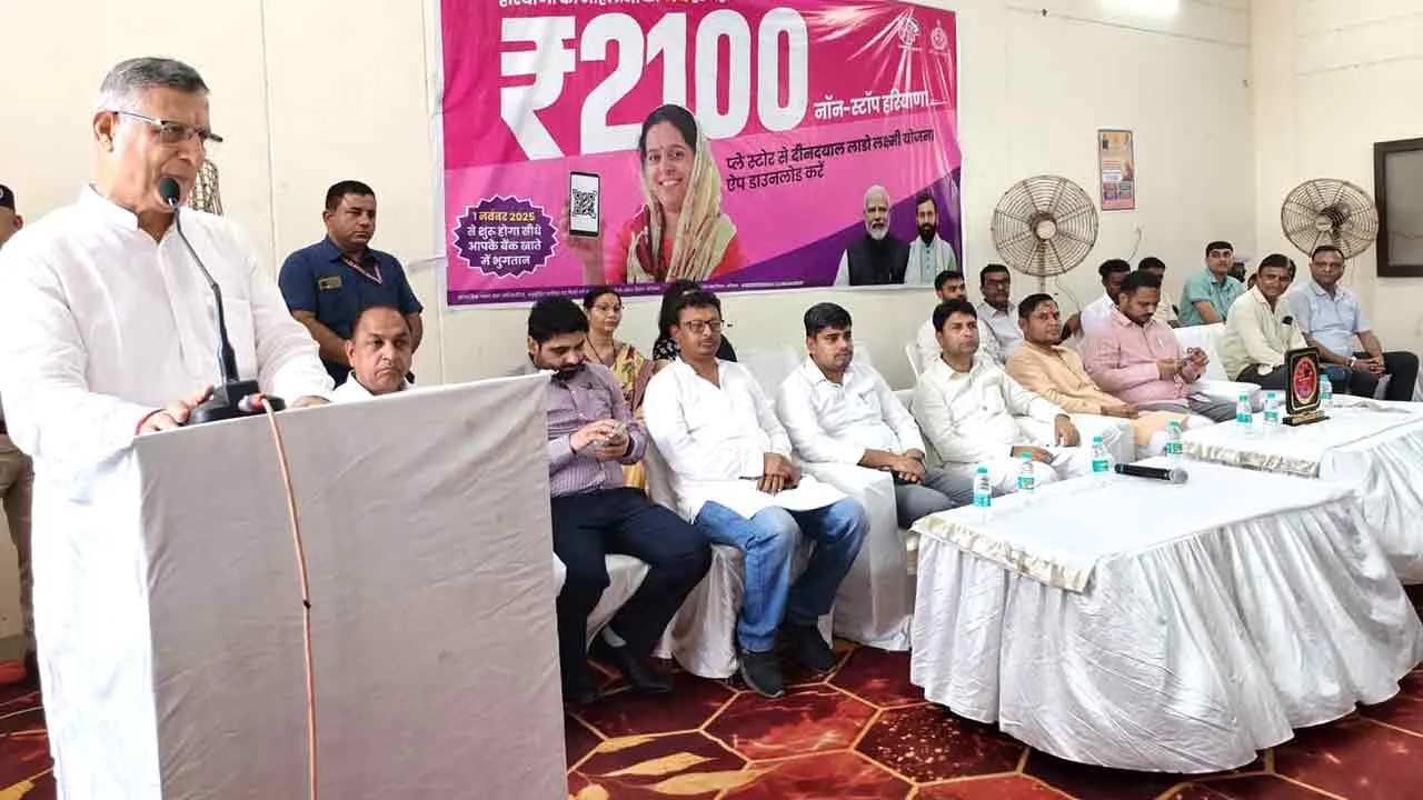 नवरात्रों पर महिलाओं को सशक्त करने के लिए दीनदयाल लाडो लक्ष्मी योजना की हुई शुरुआत- पूर्व कैबिनेट मंत्री कंवरपाल गुर्जर