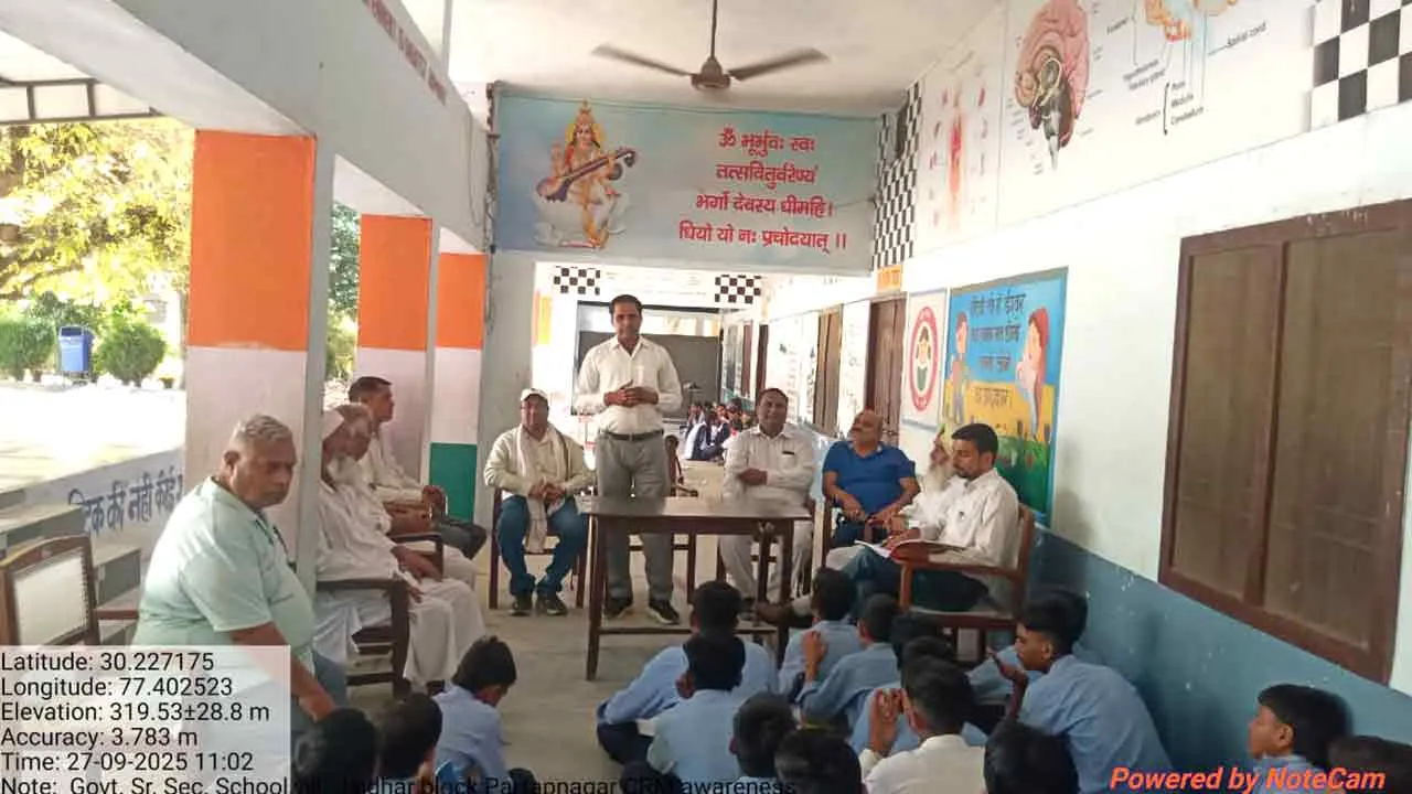 पराली प्रबंधन को अपनाए किसान: रामधारी A.T.M.