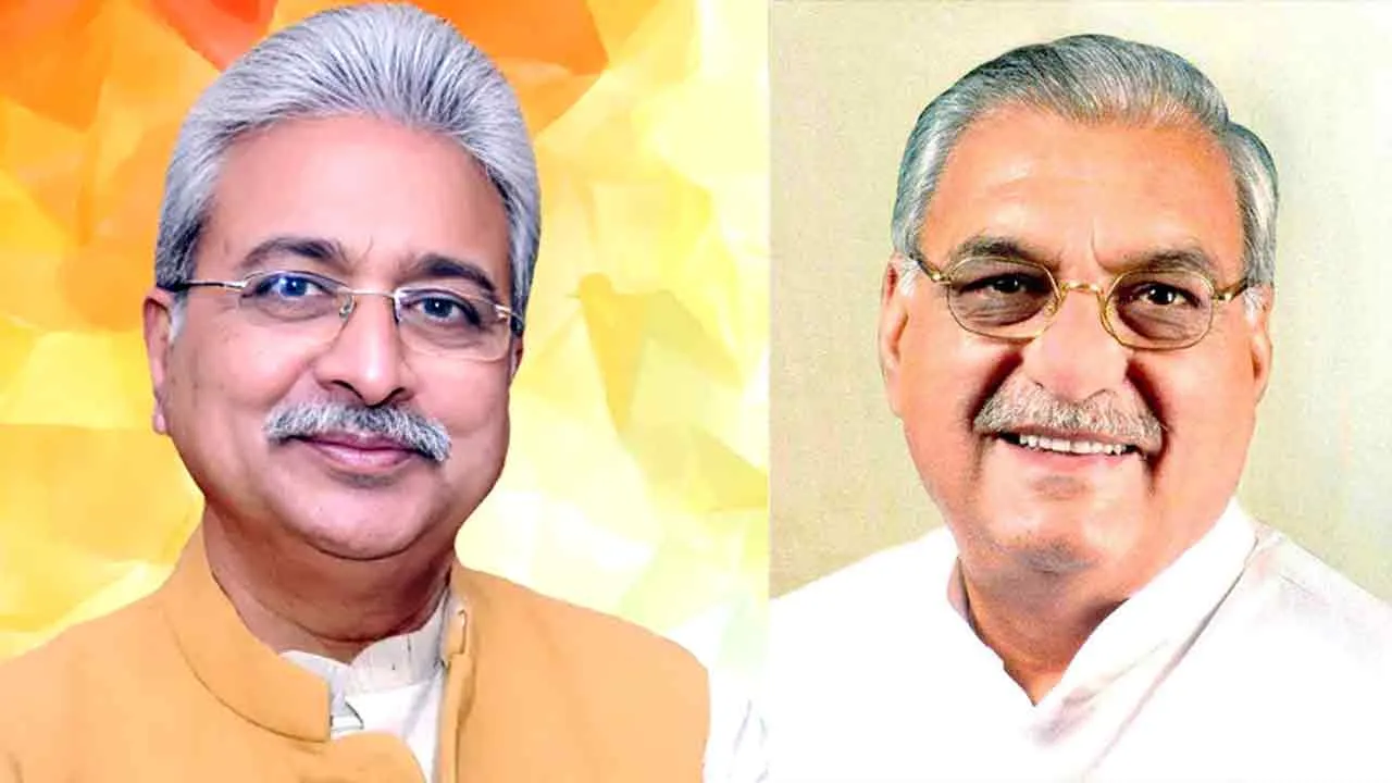 Congress: भूपेंद्र सिंह हुड्डा बने नेता विपक्ष, राव नरेंद्र सिंह को सौंपी गई हरियाणा कांग्रेस की कमान