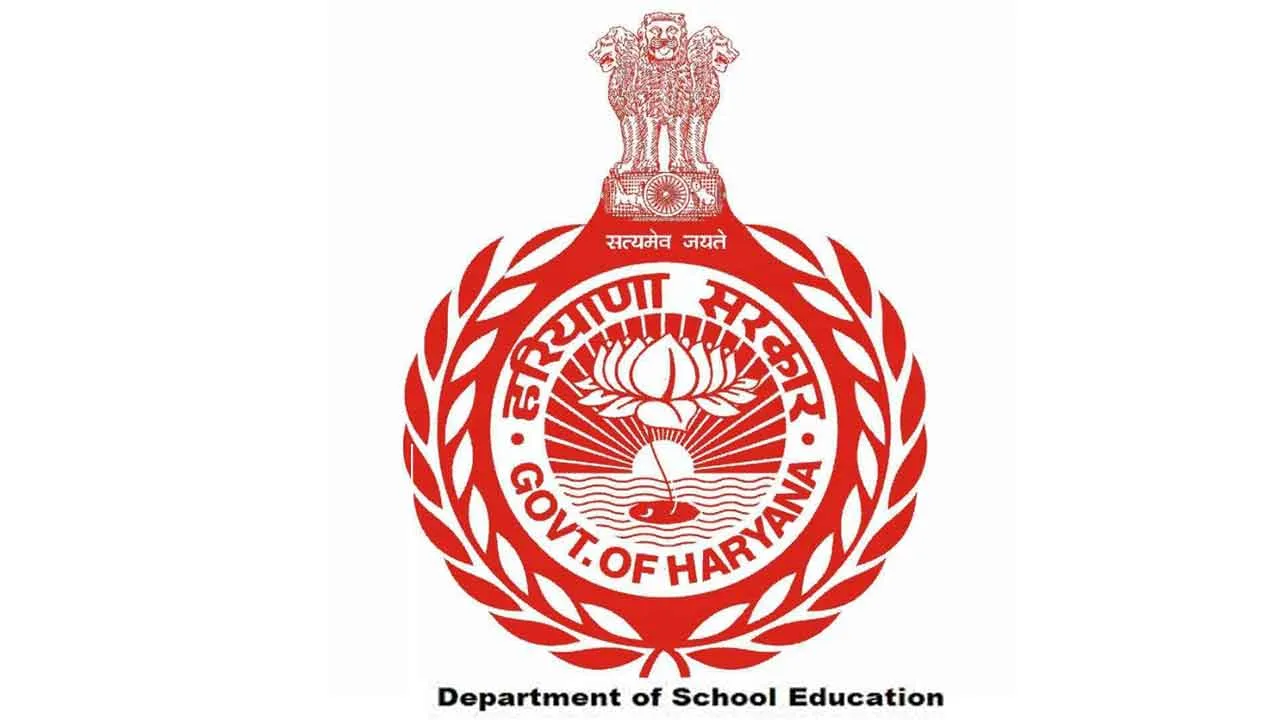 Education Department: हरियाणा शिक्षा विभाग में बड़े फेरबदल