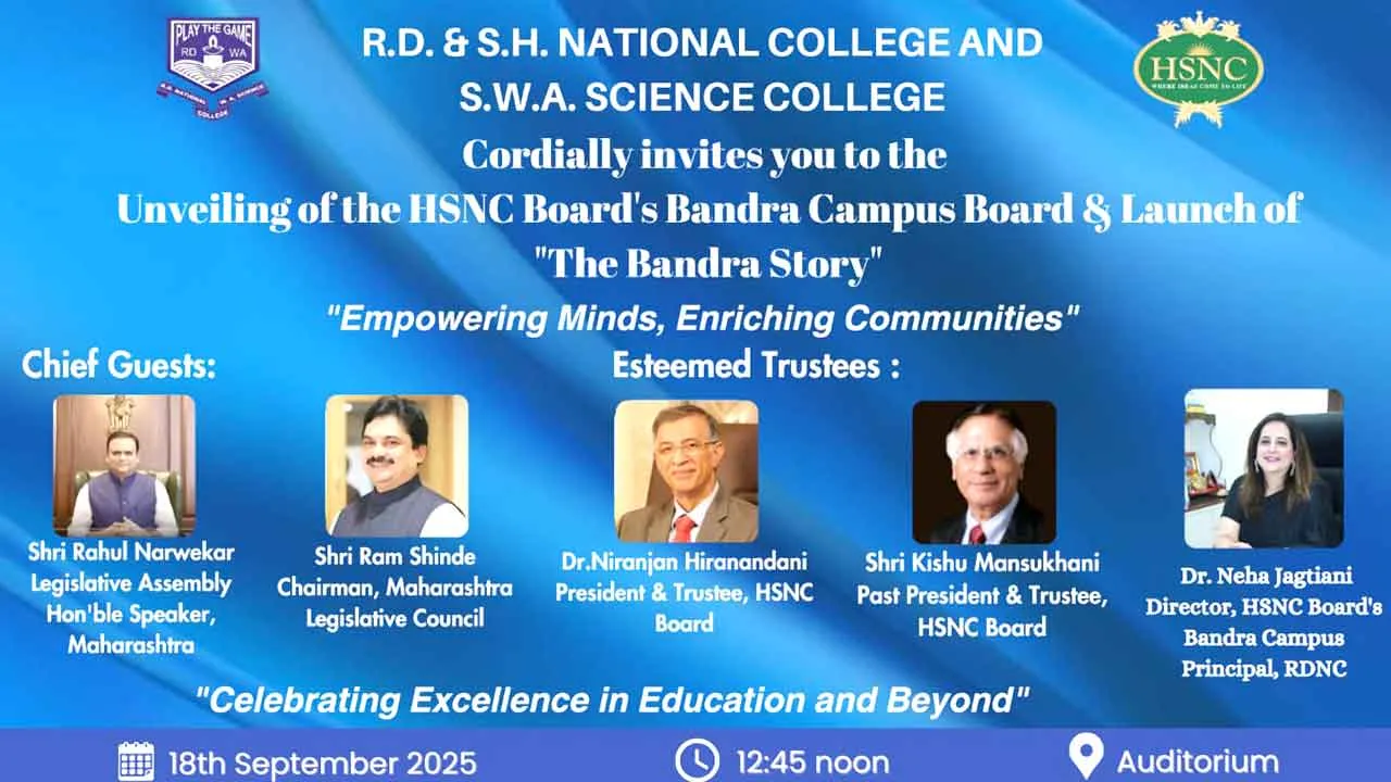 आर.डी. नेशनल कॉलेज बांद्रा कैंपस का भव्य उद्घाटन, गुंज अवॉर्ड्स और The Bandra Story का शुभारंभ