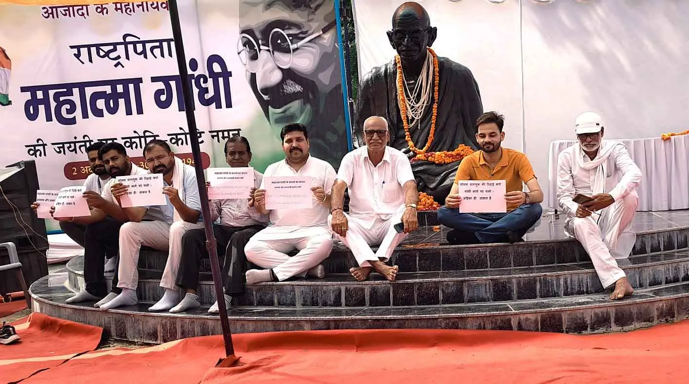 आप कार्यकर्ताओं ने धारण किया मौन, सोनम वांगचुक की रिहाई की मांग