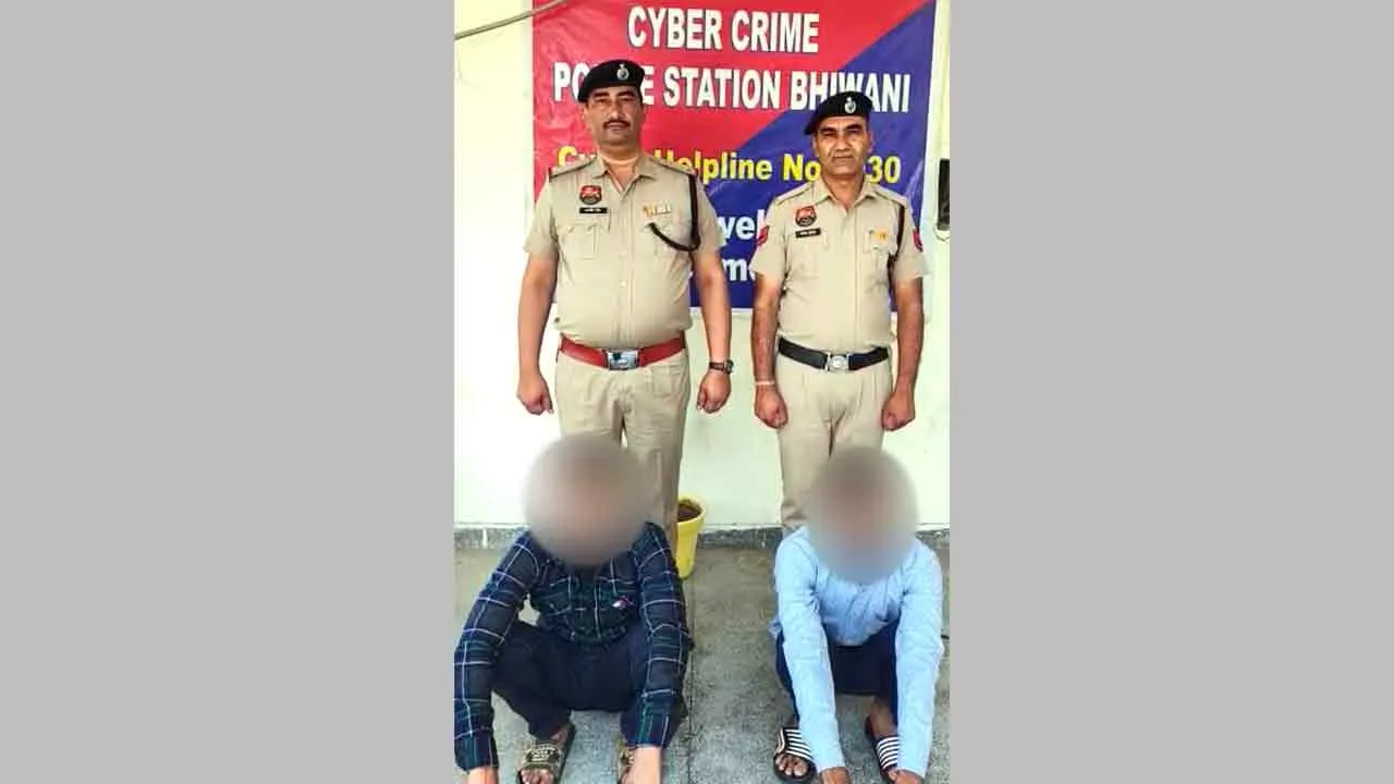 ऑनलाइन इन्वेस्टमेंट करने के नाम पर लाखों रुपए की धोखाधड़ी के मामले में दो गिरफ्तार