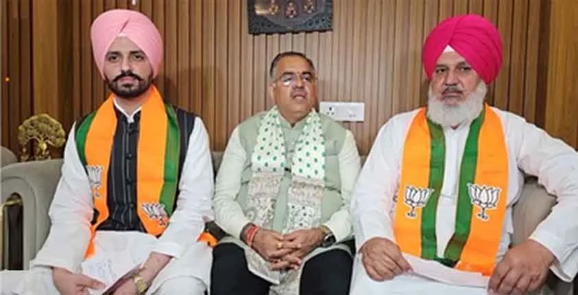 BJP Punjab: वरिष्ठ कांग्रेस नेता समेत दो कांग्रेसी नेता भाजपा में शामिल