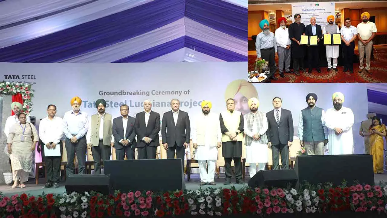 Punjab: पंजाब सरकार के साथ टाटा स्टील का 2,600 करोड़ का बड़ा निवेश, 2,500 युवाओं को मिलेगा रोजगार
