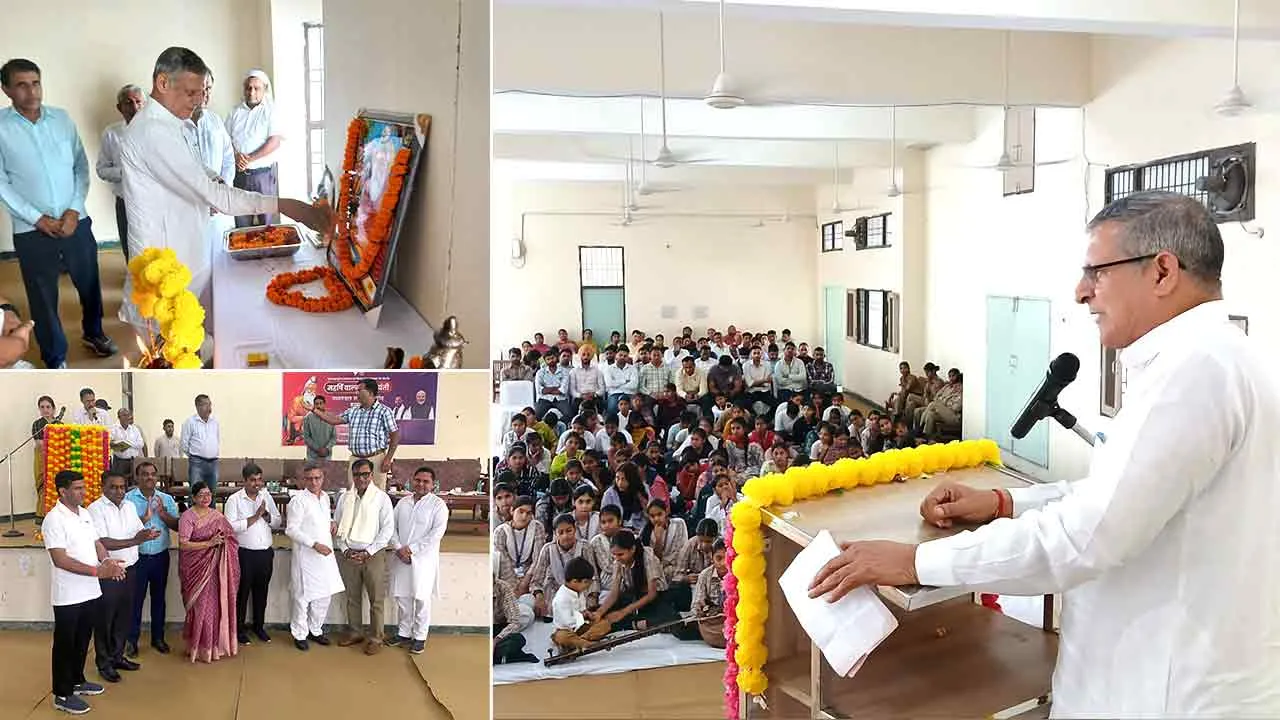 राजकीय महाविद्यालय छछरौली में महर्षि वाल्मिकी जयंती मनाई गई