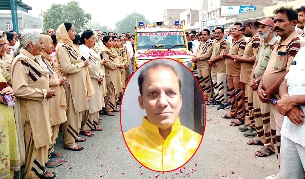 डबवाली के नरेश कुमार इन्सां के देहदान पर बीजेपी नेता ने की डेरा सच्चा सौदा की अमर सेवा मुहिम की तारीफ