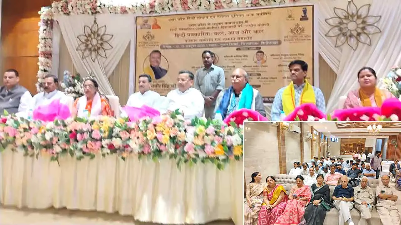 हिंदी भाषा हम सब लोगों की जननी मातृभाषा है – पर्यटन मंत्री