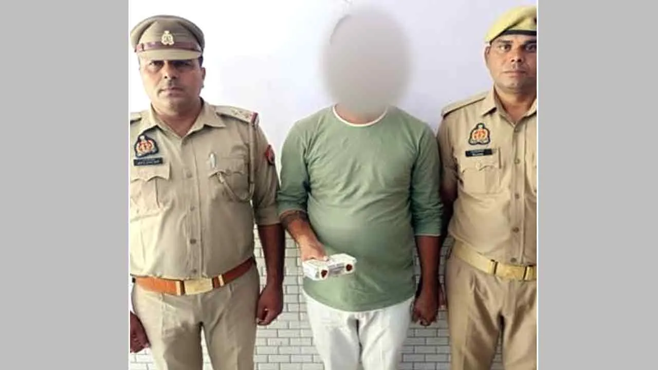 रामगढ़ पुलिस ने धोखाधड़ी से 60 हजार ट्रांसफर कराने वाला सिपाही किया गिरफ्तार