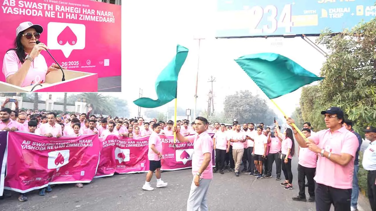 “पिंक वॉक” में उमड़ा जनसैलाब: यशोदा अस्पताल ने दिया ब्रैस्ट कैंसर जागरूकता का संदेश