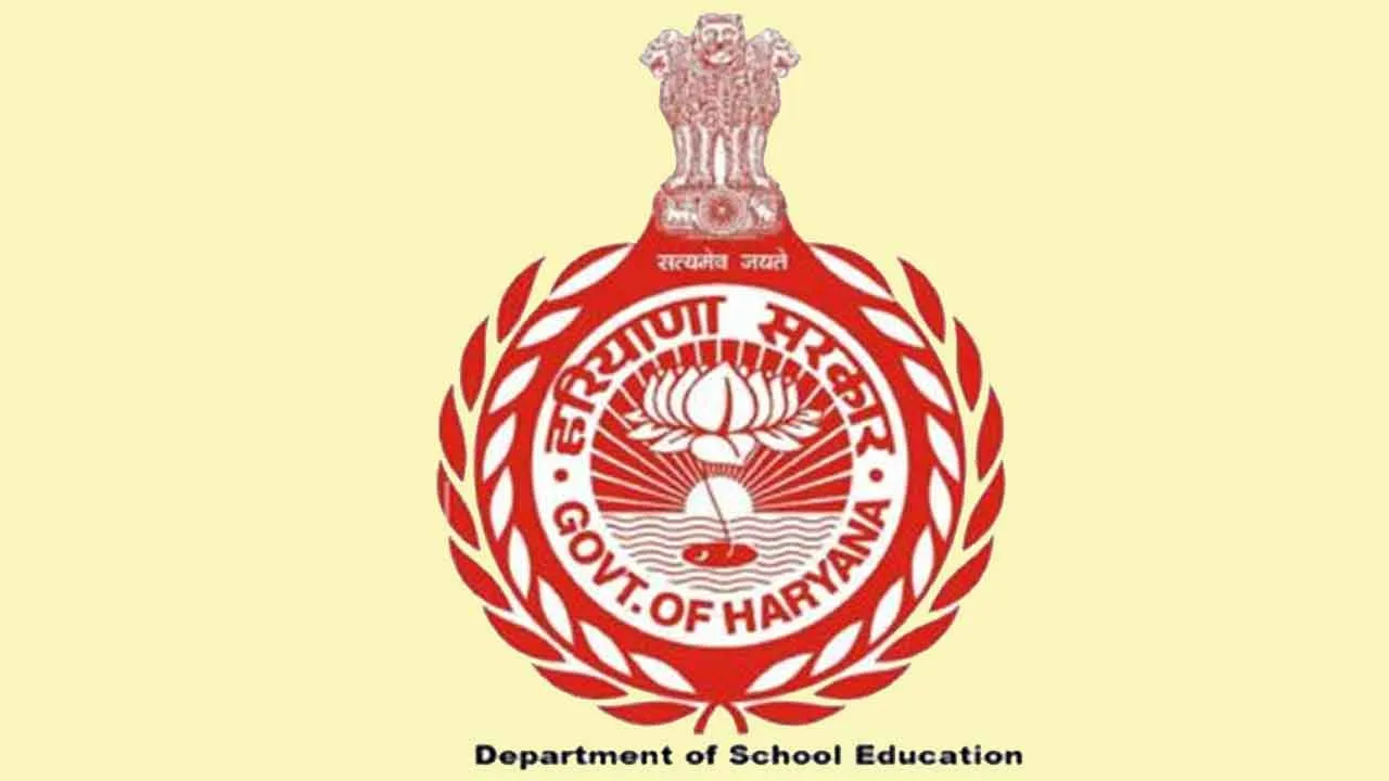 शिक्षा विभाग करवाएगा बेस लाइन सर्वे, सीडीएलयू के विद्यार्थी लेंगे हिस्सा