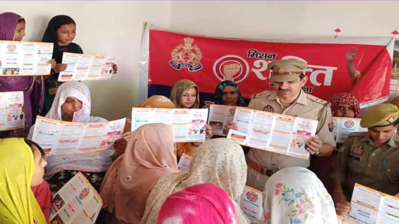 Mission Shakti: मोहल्ला दरबारखुर्द में चौपाल लगाकर किया जागरूक