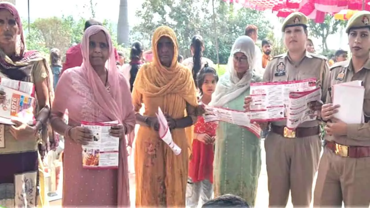 Mission Shakti: ऊंचागांव में ग्रामीण महिलाओं व युवतियों को बताए उनके अधिकार
