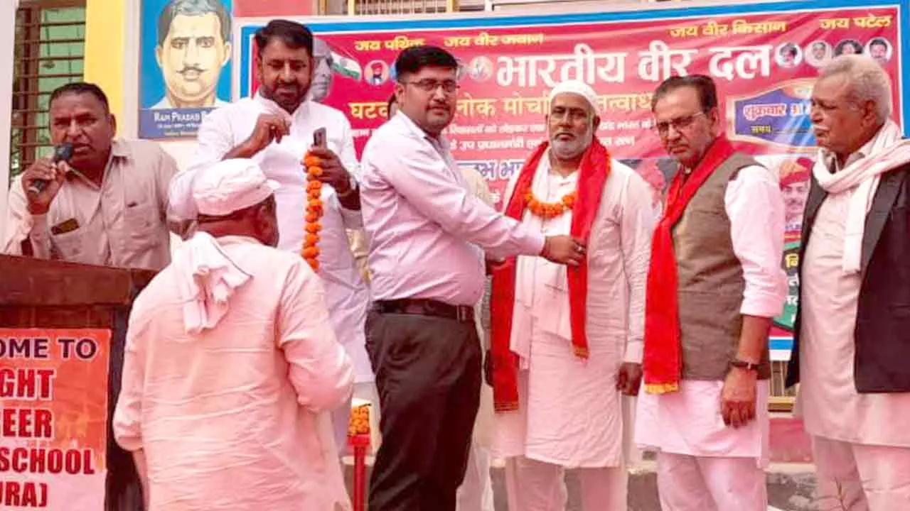 ‘जात-पात व धर्म का भेद मिटाकर राष्ट्र निर्माण में दे योगदान’