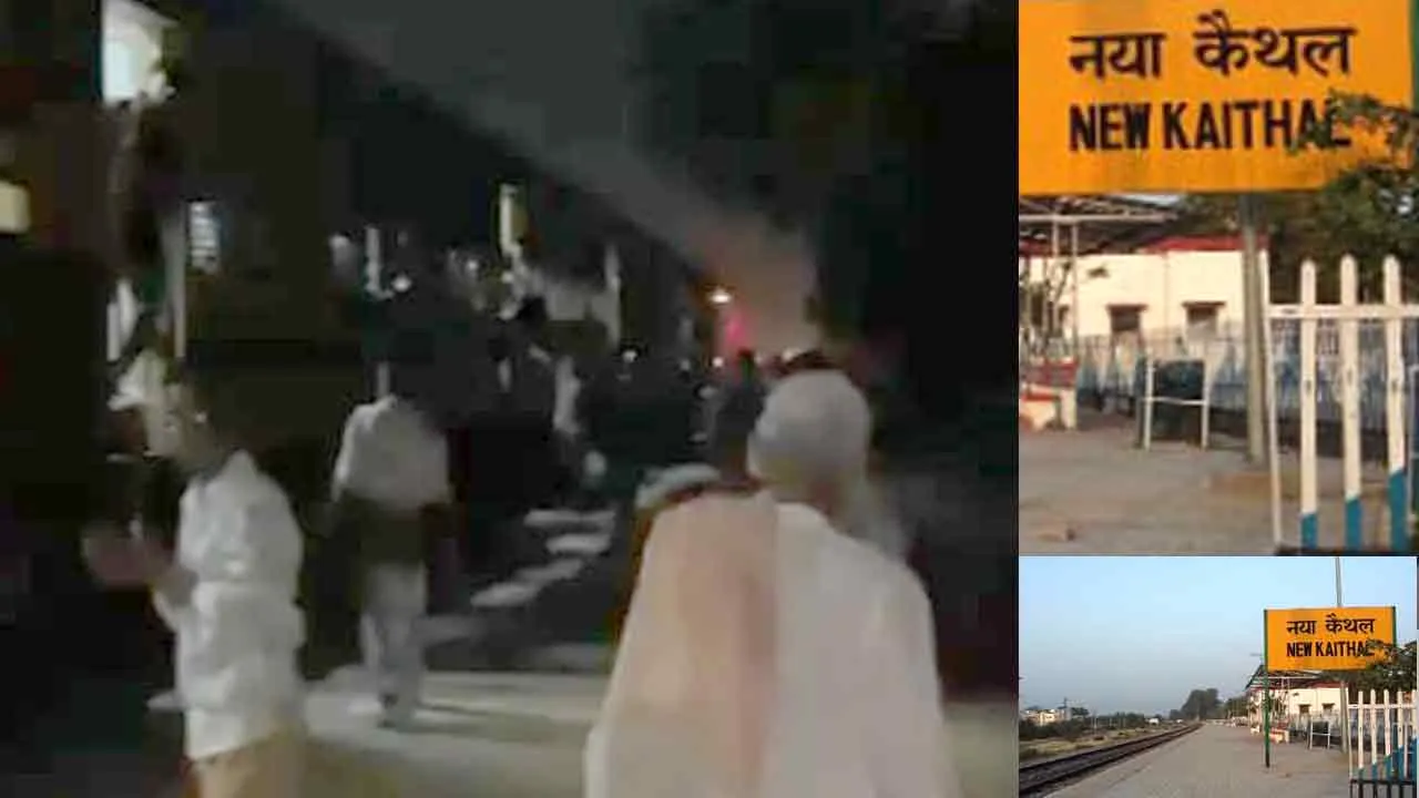 शाम ढलते ही नए रेलवे स्टेशन पर छा जाता है अँधेरा, रोजाना भय के साये में सफ़र करने को मजबूर हजारो यात्री
