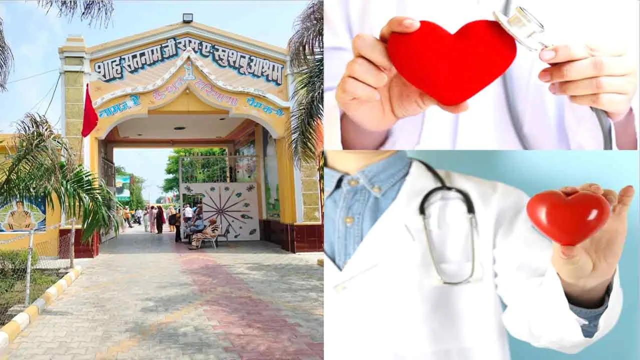 Free Heart Checkup Camp: कल कैथल में लगेगा फ्री हार्ट चैकअप कैंप