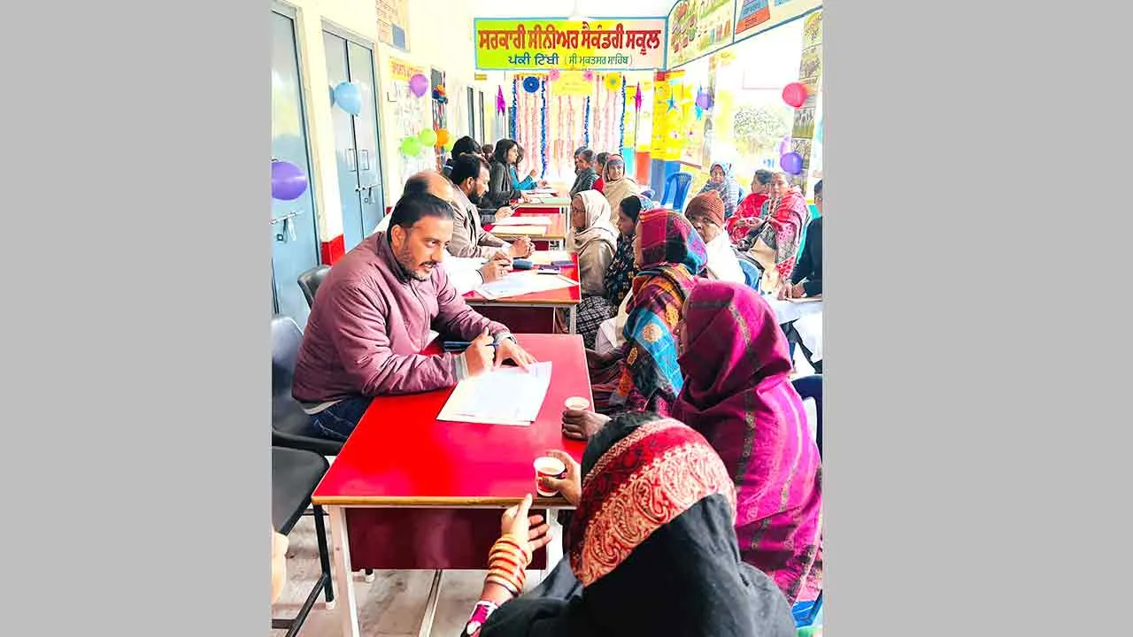 Parent-Teacher Meeting: माता-पिता के स्वास्थ्य पर पंजाब सरकार का फोकस! पैरेंट टीचर मीटिंग बनेंगी ‘हाइपरटेंशन और मेंटल वेल-बीइंग’ ड्राइव का केंद्र